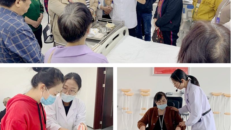 老人住院陪护费用明细