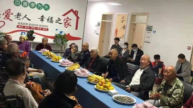 农村养老院建设补贴标准揭秘：政策如何助力养老事业？**